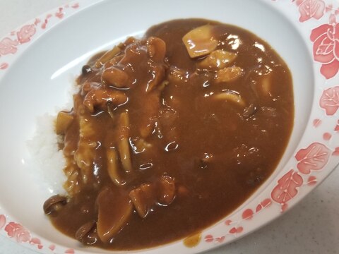 きのこたっぷりキチンカレー